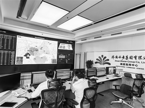 济南水务集团构建起全链条智慧供水保障网,让市民假期用水“无忧”